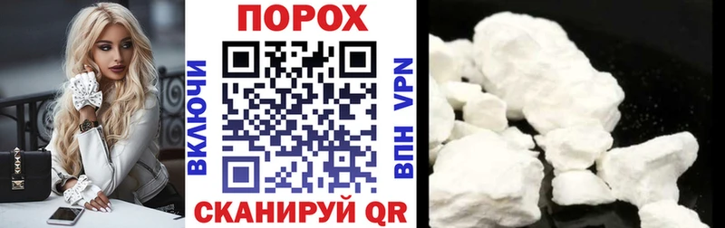 Амфетамин Premium  купить наркотики сайты  Хасавюрт 