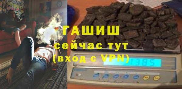 прущий лед Абаза