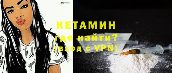 круглые Абдулино