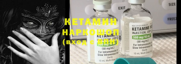 круглые Абдулино