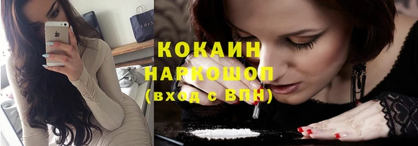 меф VHQ Нефтегорск