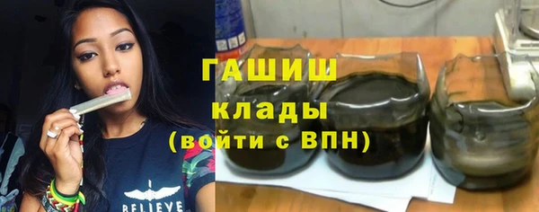 прущий лед Абаза
