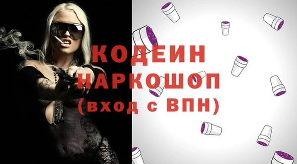 круглые Абдулино