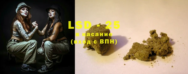 метадон Алексеевка
