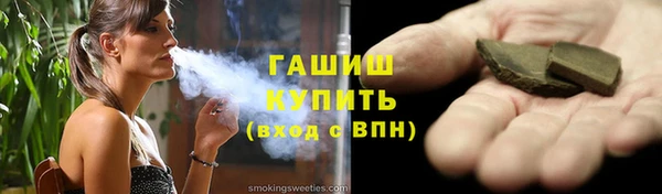 круглые Абдулино