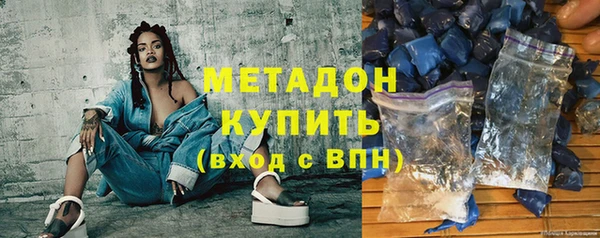 сатива Алзамай