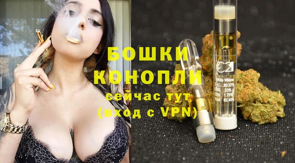 круглые Абдулино