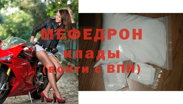 круглые Абдулино