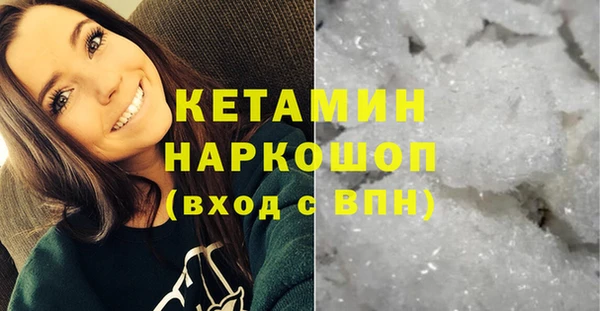 круглые Абдулино