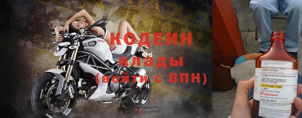 круглые Абдулино