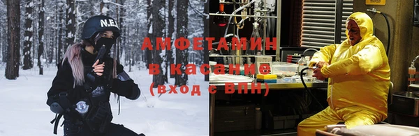 круглые Абдулино