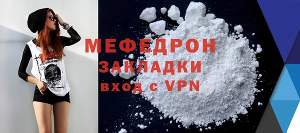 круглые Абдулино