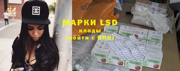 круглые Алексин