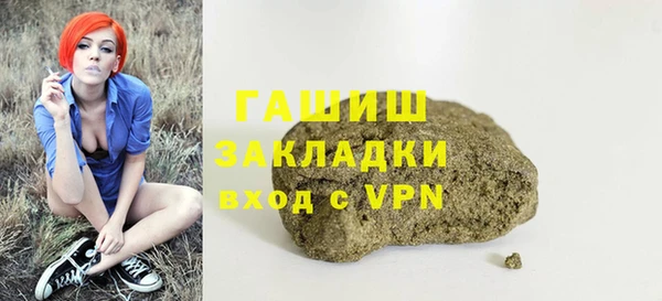 круглые Абдулино