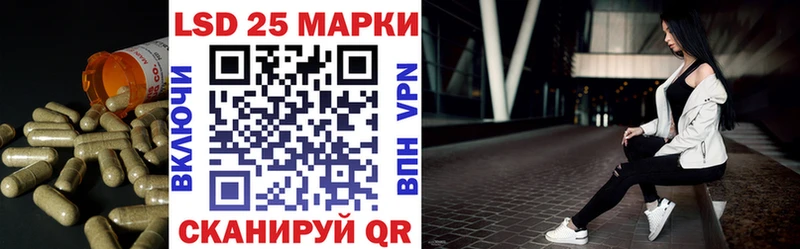 МЕГА зеркало  shop как зайти  Хасавюрт  Лсд 25 экстази ecstasy  сколько стоит 